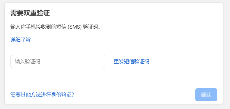 电报登录收不到短信-电报收不到短信验证怎么办