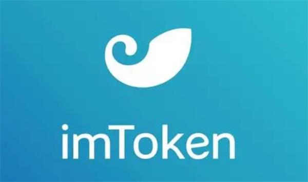 imtoken授权被盗-imtoken钱包被盗了