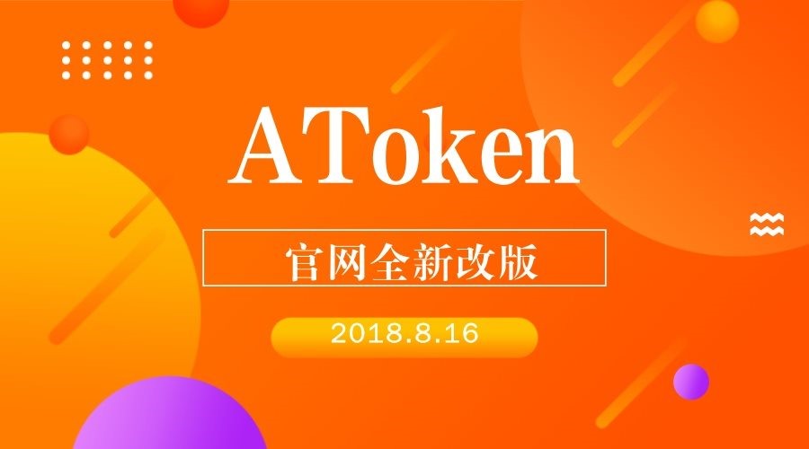 token钱包app-token钱包app 行情