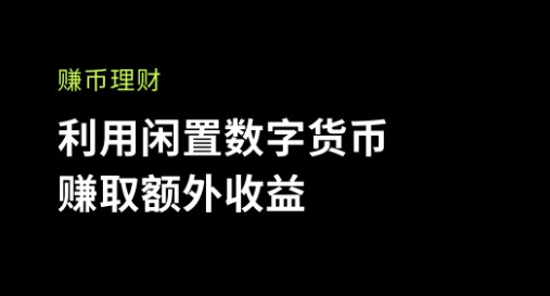 欧意出售usdt限额-usdt交易警察能查到本人吗