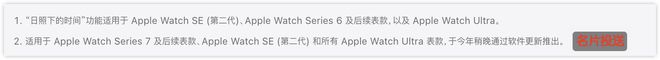 关于bitpie钱包app官方下载的信息