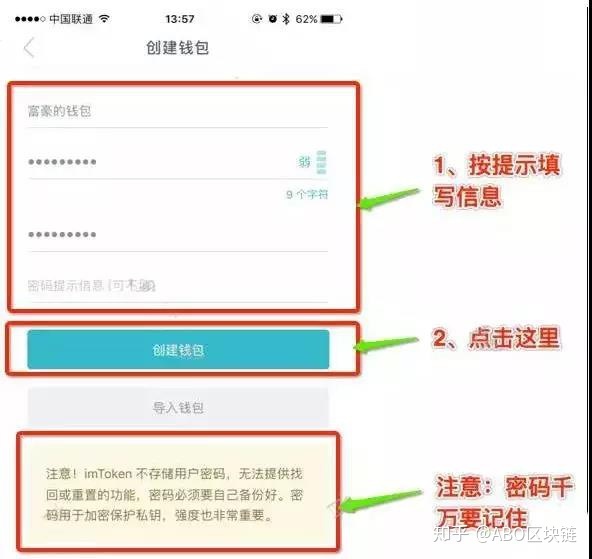 imtoken钱包被盗转移到陌生地址-imtoken钱包被盗 转移到陌生地址