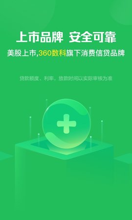 钱包app官网下载安装360-钱包app官网下载安装imtoken