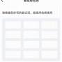 tokenpocket官网网址-token pocket官网下载