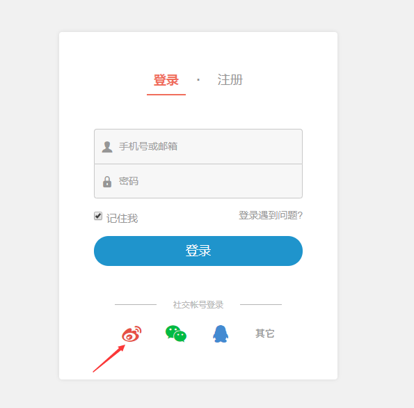 tokenpacket钱包漏洞-token pocket钱包被盗