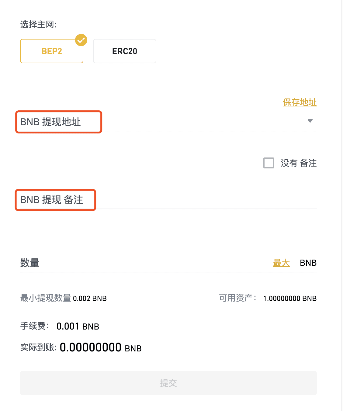 TokenPocket最新app-tokenpocket最新版本发现那里什么都没有