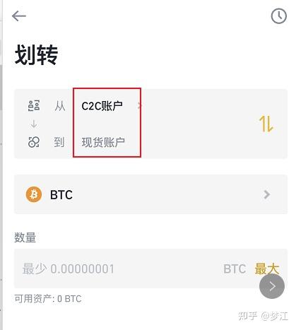 usdt苹果怎么下载-usdt怎么下载app