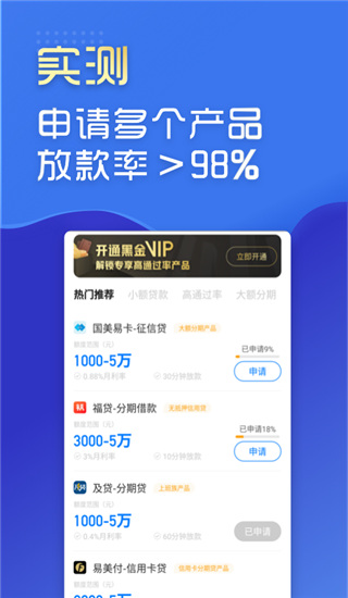 有信钱包app官网下载安装-有信钱包app下载安装手机版