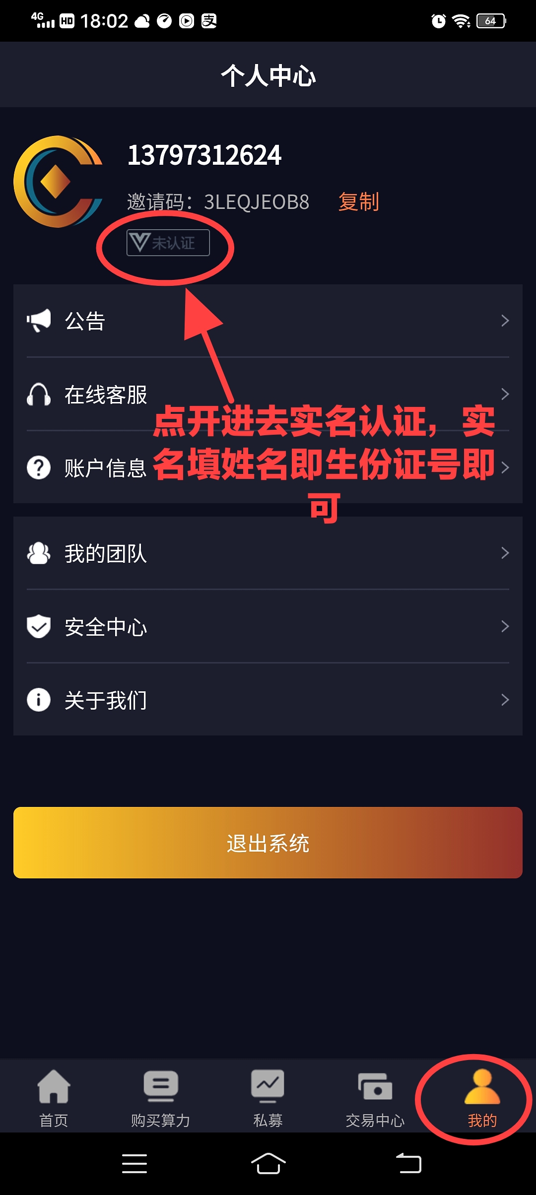 tp钱包打不开justswap-TP钱包打不开第三方网站是什么原因