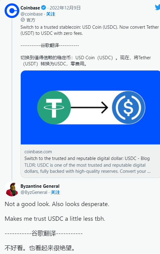 usdt怎么换-usdt怎么换成人民币提现