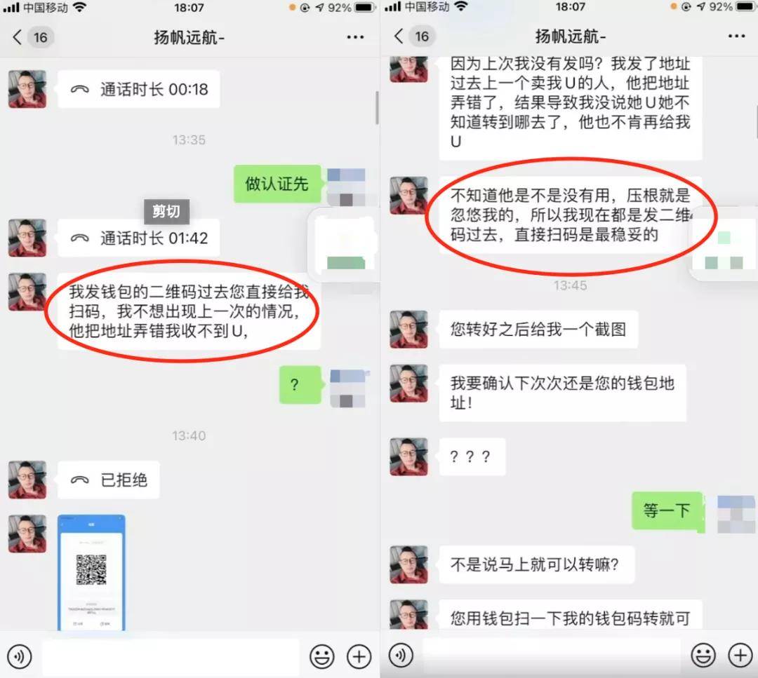 tp钱包资金被盗怎么办-tp钱包被盗能不能被找回