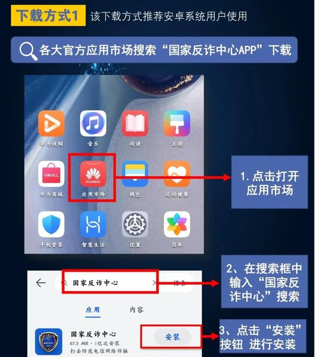 关于TokenPocketios怎么下载不了的信息