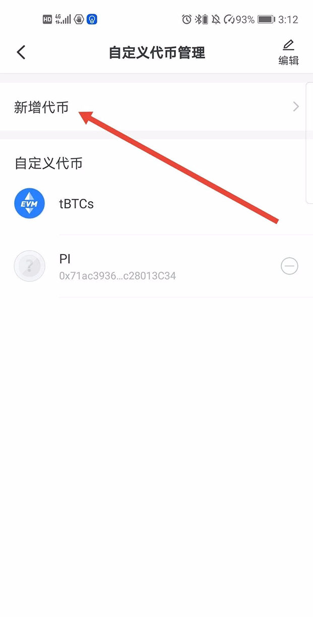 TP钱包网址打不开-tp钱包连接不上钱包