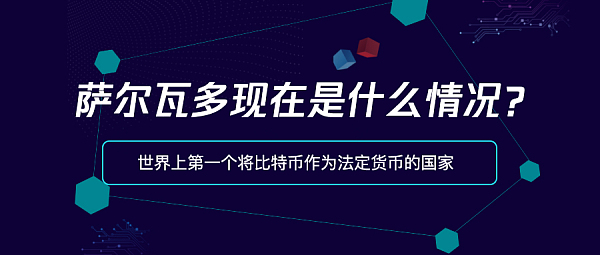 没有法定货币的国家-哪个国家的法定货币不是欧元