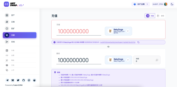 小狐狸钱包官方网站5.9.1-小狐狸钱包官方网站metamask