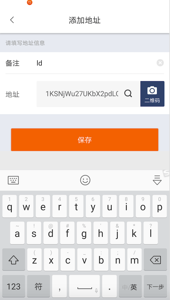 比特派的官网地址是什么的简单介绍