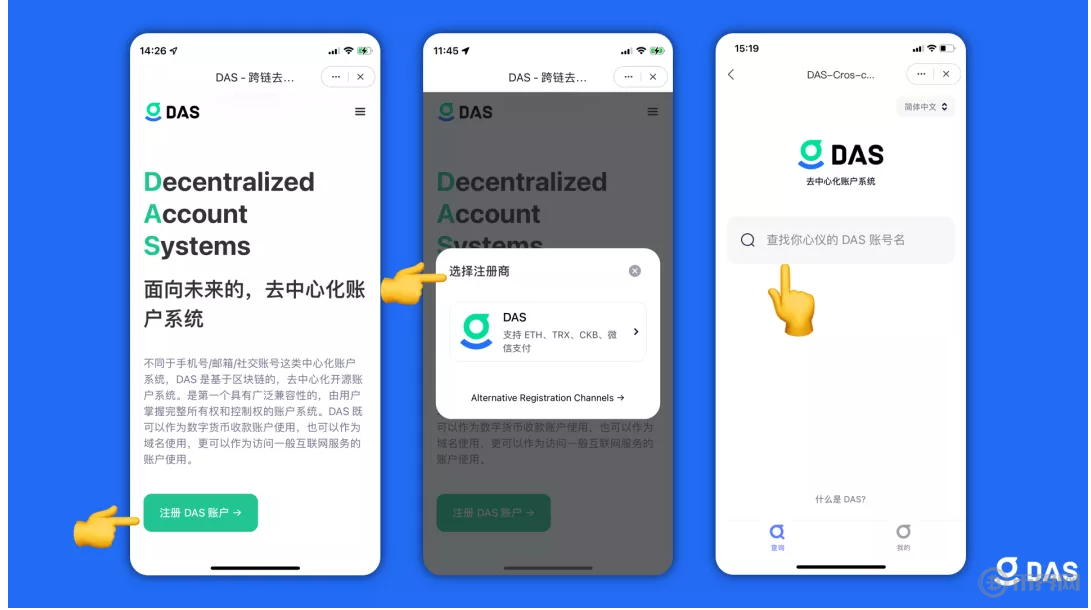 tokenpocket-imtoken钱包app下载