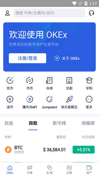 usdt钱包oos-usdT钱包是什么意思