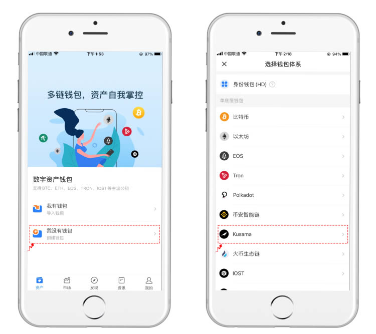 tp钱包testflight-tp钱包app官方下载安卓最新版本