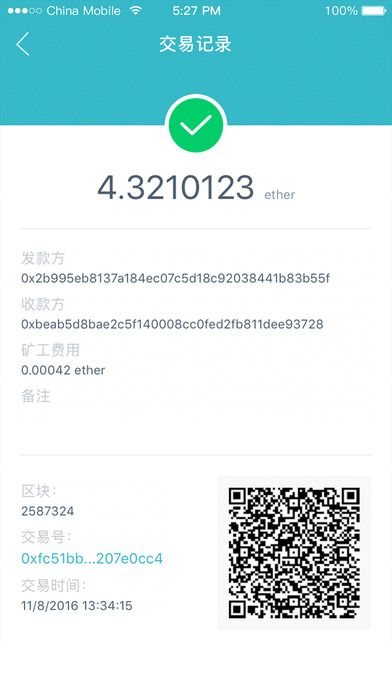 token安卓版下载app-tokenim官网下载10