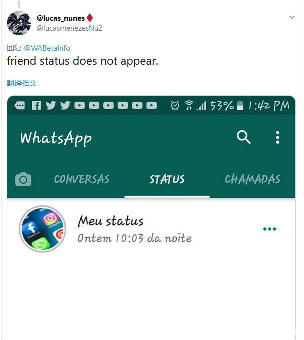 正版whatsapp官网-whats app官网下载