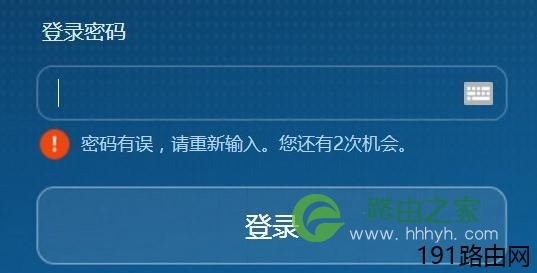 telegramweb登录不进-telegram登录不上去怎么办