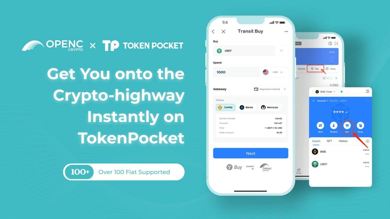 tokenpocket钱包如何买币-tokenpocket钱包里的币如何变现