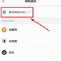 tp钱包cointool-Tp钱包助记词怎么导入才正确