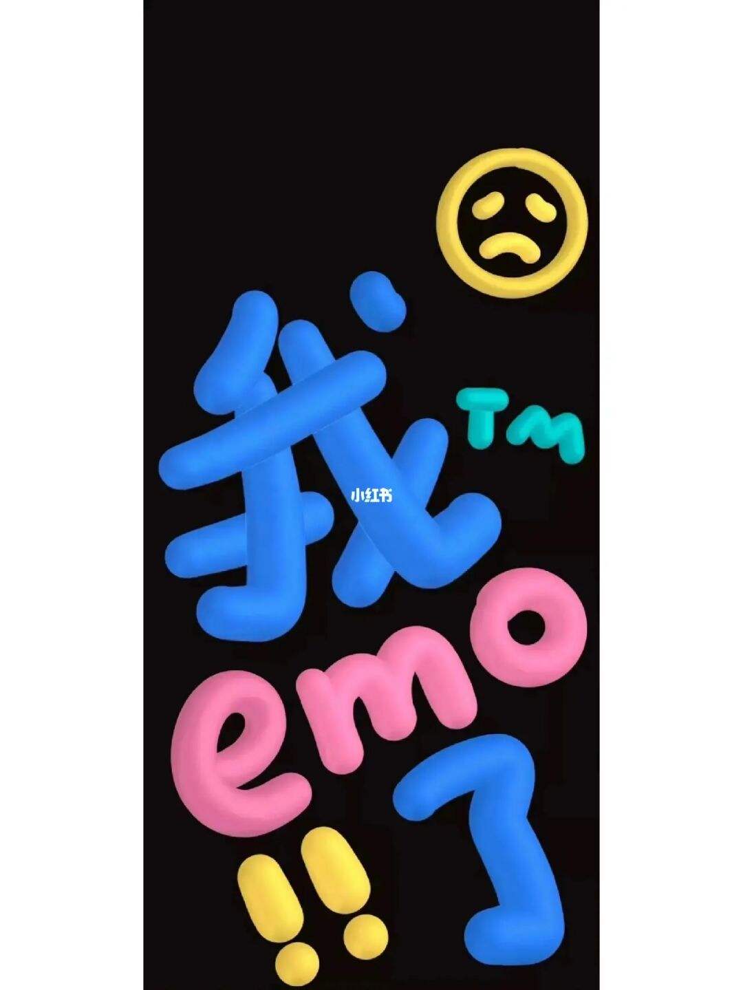 emotn-emotn browser tv版下载