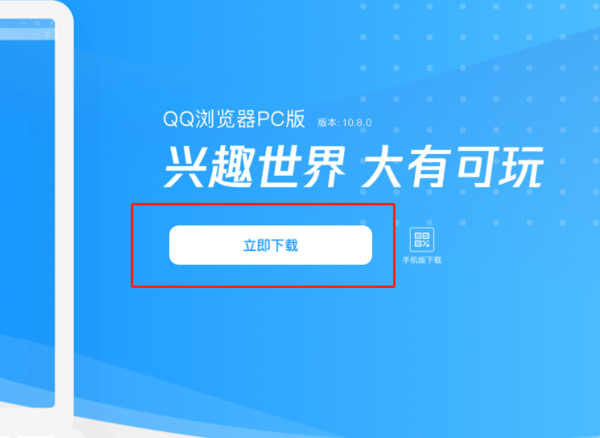 QQ浏览器搜索引擎无法锁定-浏览器被搜狗锁定了怎么办?