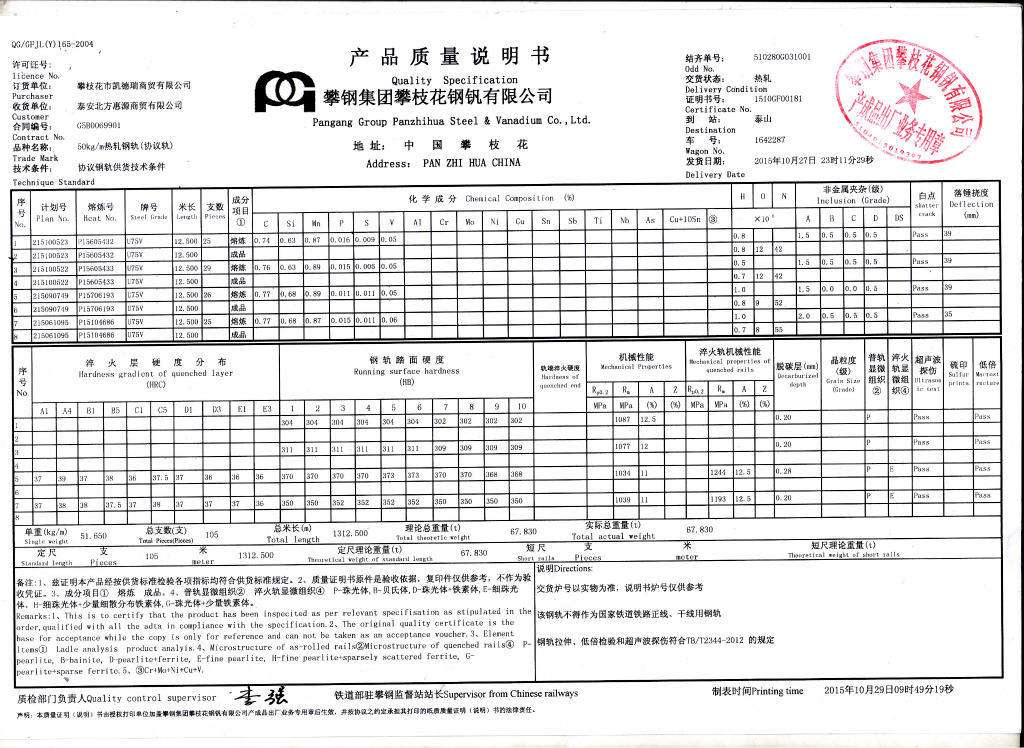 u钱包入口-u钱包是什么意思