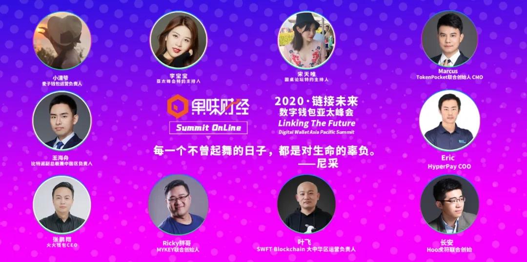 tokenpocket钱包下载官网-tokenpocket钱包下载官网177