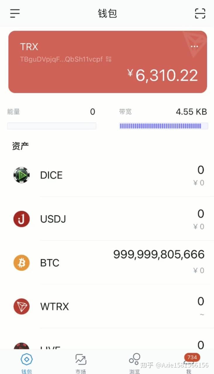 usdt手机钱包下载-usdt wallet安卓版app下载