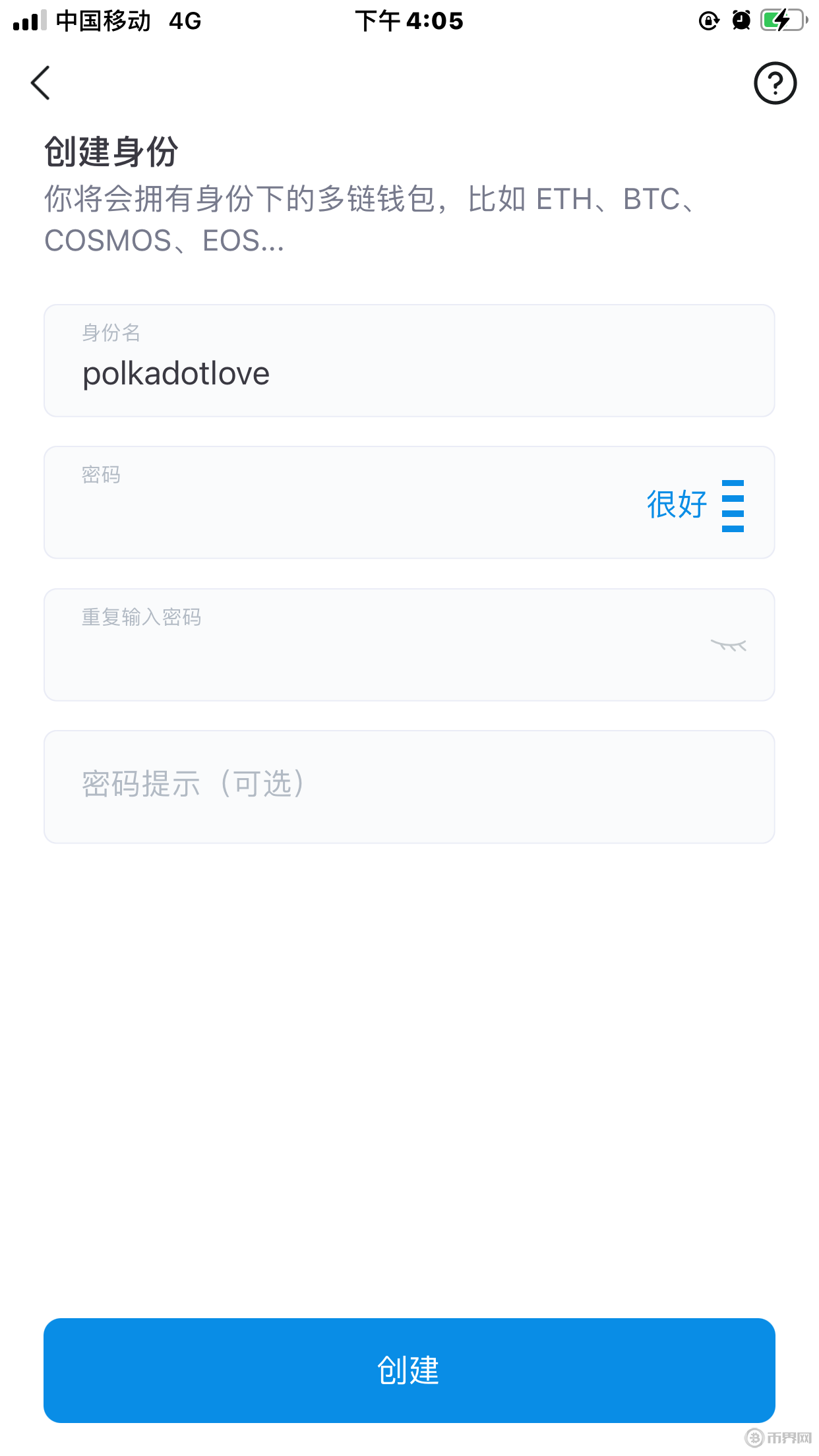 包含imtoken钱包怎么修改支付密码的词条