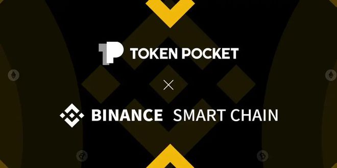 tokenpocket钱包下载1.65-tokenpocket钱包下载官网怎么会有病毒