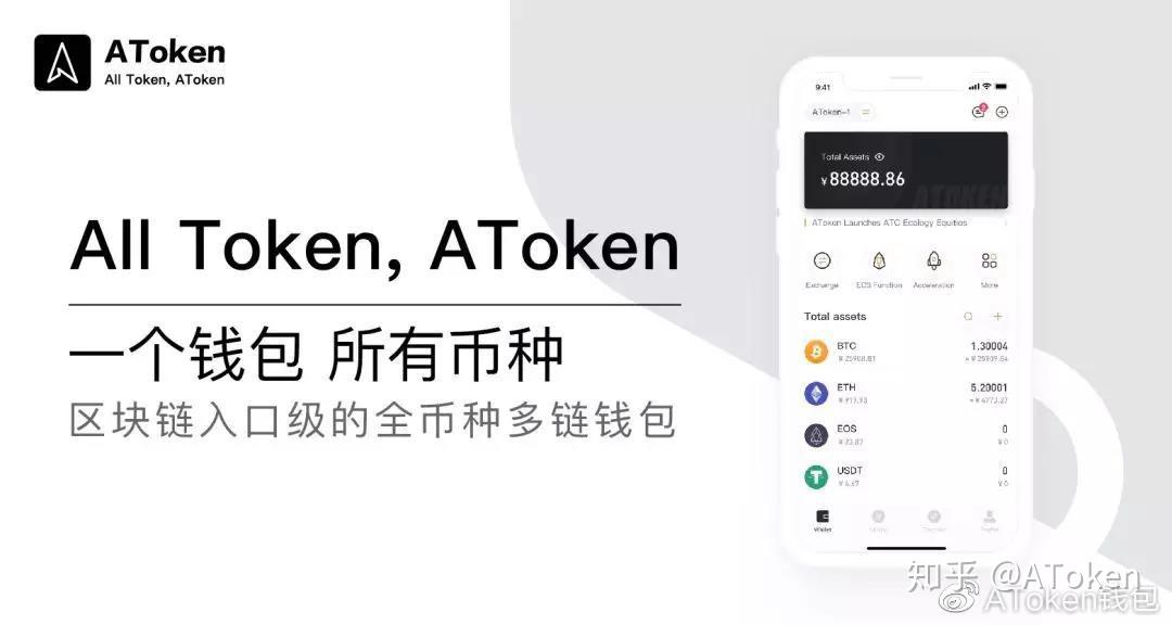 imtoken被盗了客服能找回吗的简单介绍