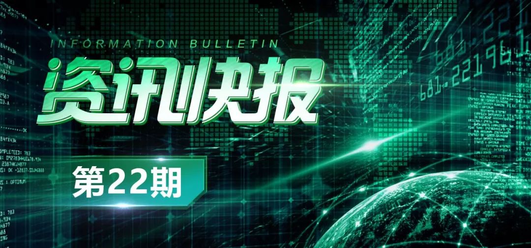 tplink漏洞爆破登陆-tplink路由器漏洞绕过密码