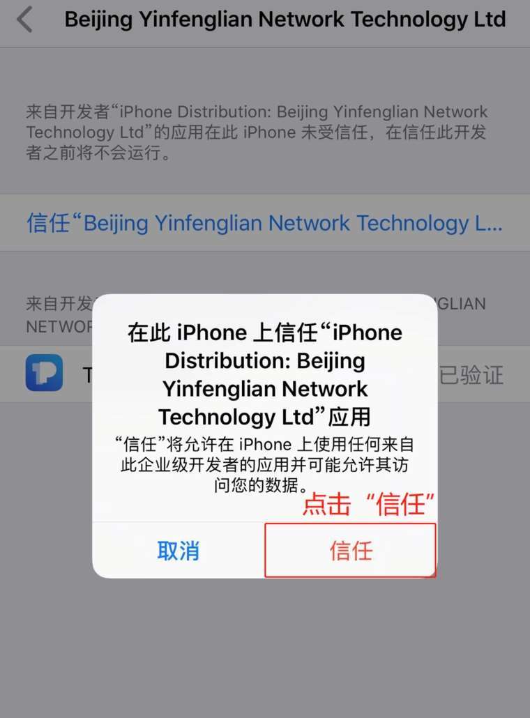 怎么使用TP钱包-怎么tp钱包设置权限管理