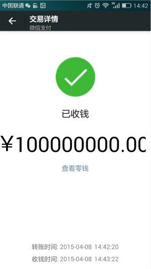 小狐狸app钱包5.12.1-小狐狸app钱包怎么绑定中本聪明卡