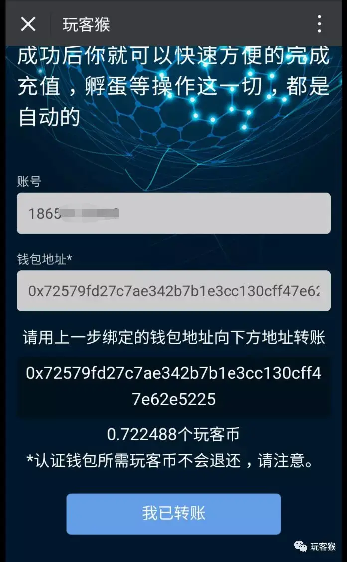 tokenpocket如何买币-tokenpocket钱包怎么交易