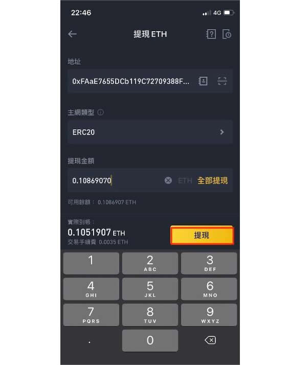 小狐狸钱包btc-小狐狸钱包最新591版本