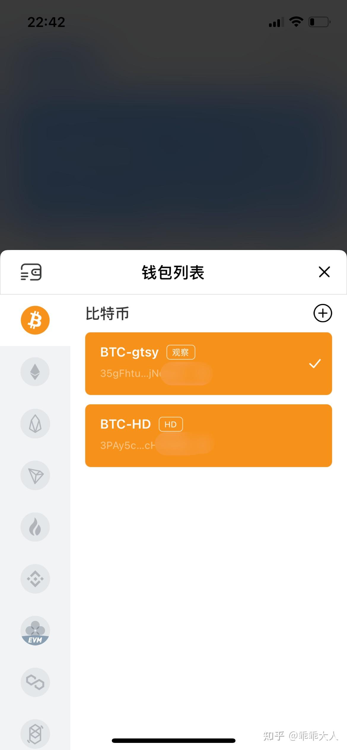 tp钱包安全吗?-tp钱包在中国合法吗