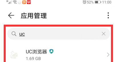 uc浏览器不能下载文件是怎么回事-手机uc浏览器不能下载文件是怎么回事