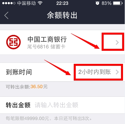 bitkeep怎么提现到银行卡-bitkeep钱包app下载官网