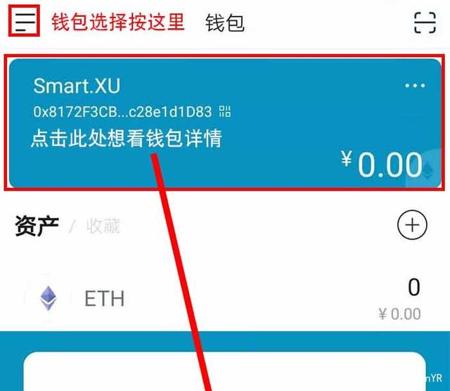 钱包app官网下载安装imtoken的简单介绍