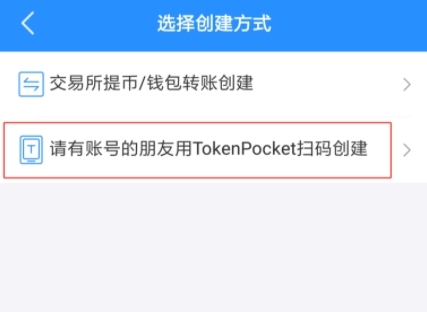 苹果tp钱包官网下载app的简单介绍