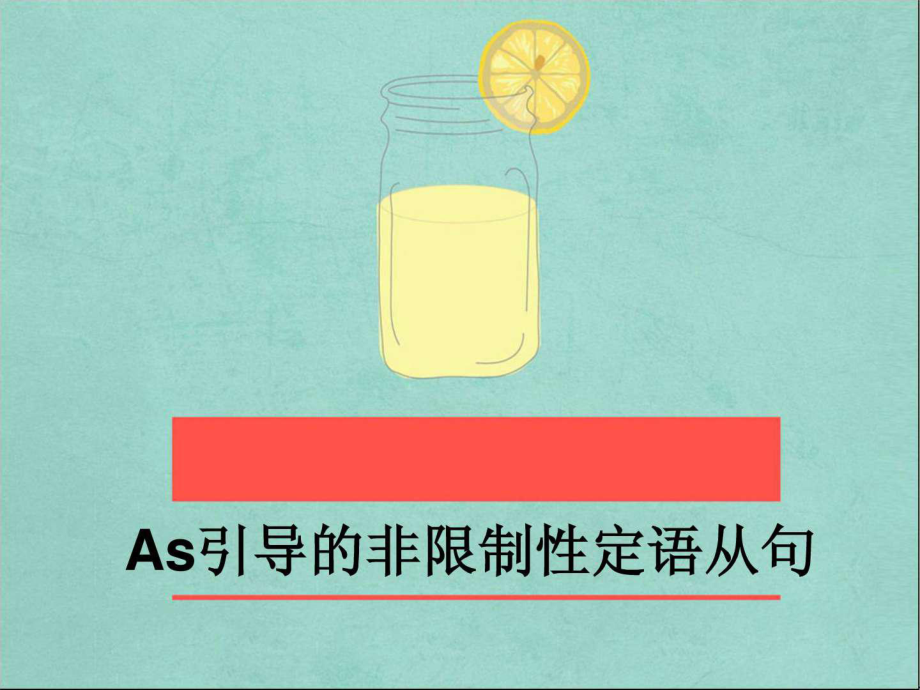 as怎么读-arms怎么读