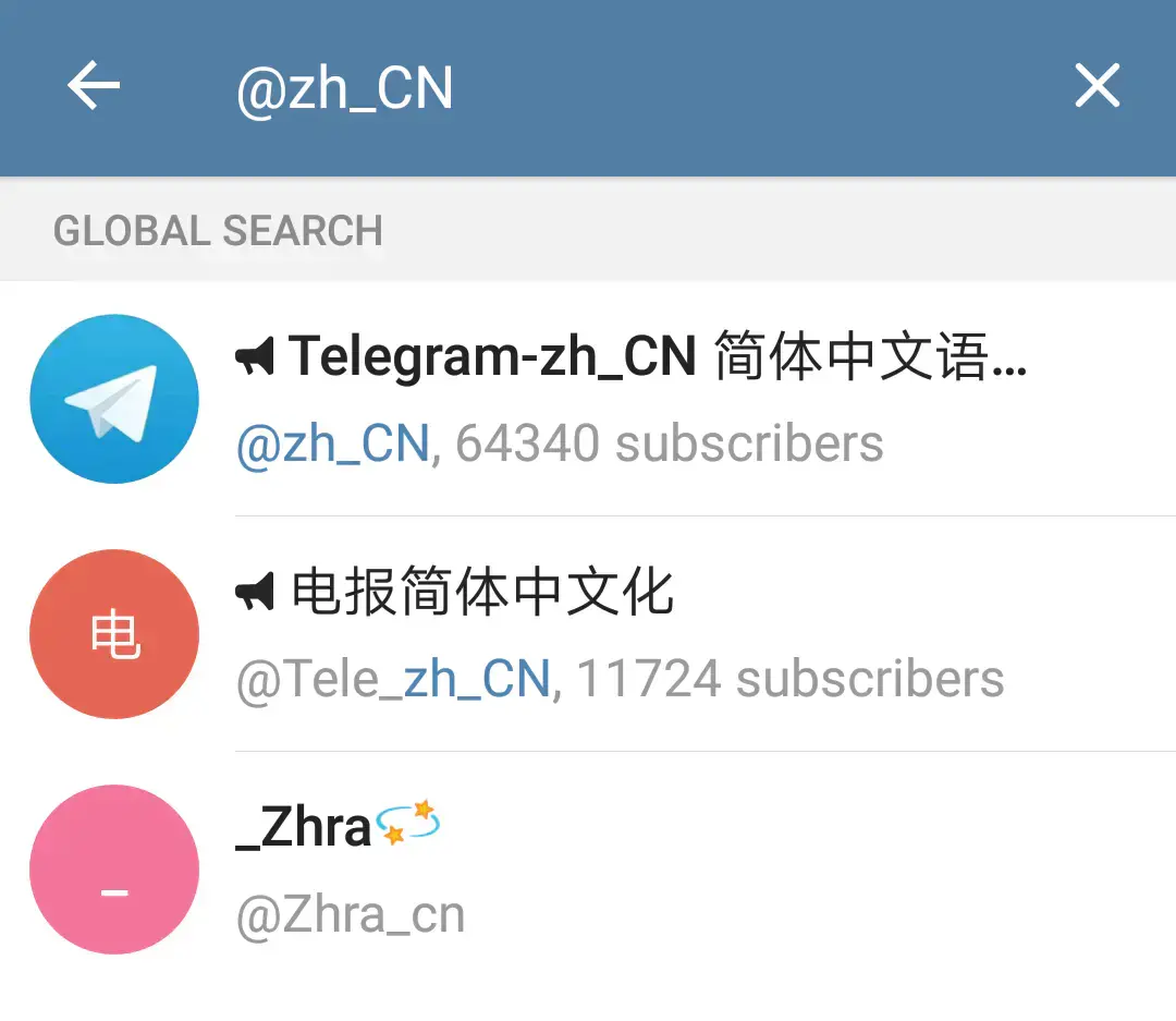 telegram登录口-免翻第三方telegram