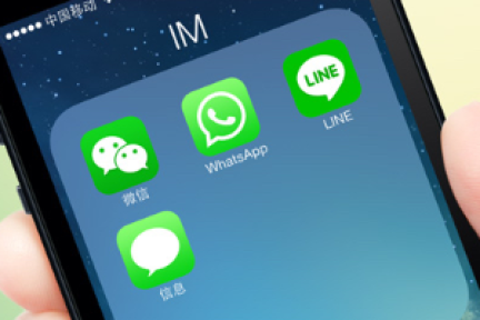 whatsapp华为安装-whatsapp华为下载安装2021