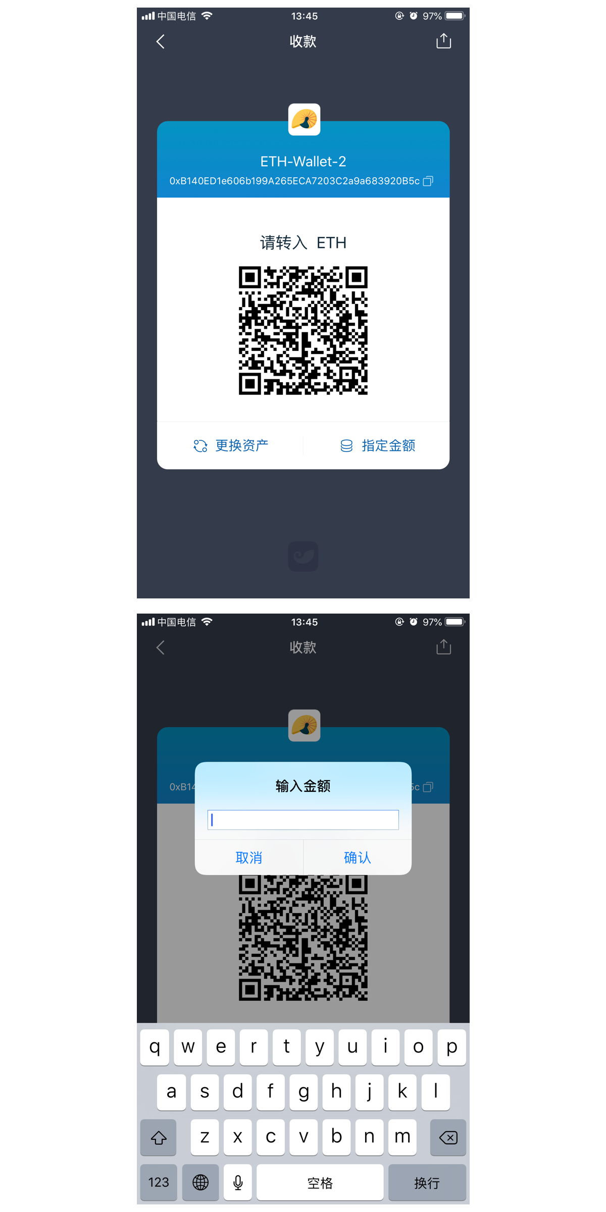 imtoken钱包怎么添加etc-imtoken钱包怎么添加Usdt教程